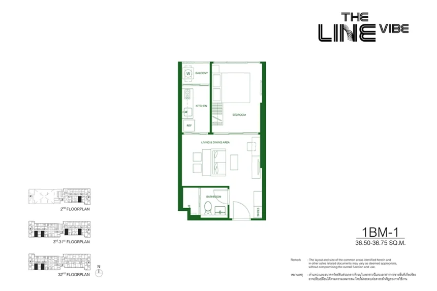 the-line-vibe-condo-unit-layout-1bm-1