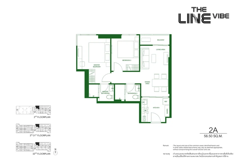 the-line-vibe-condo-unit-layout-2a