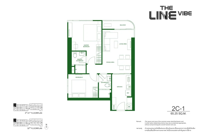 the-line-vibe-condo-unit-layout-2c-1