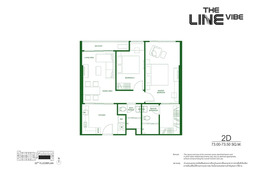 the-line-vibe-condo-unit-layout-2d