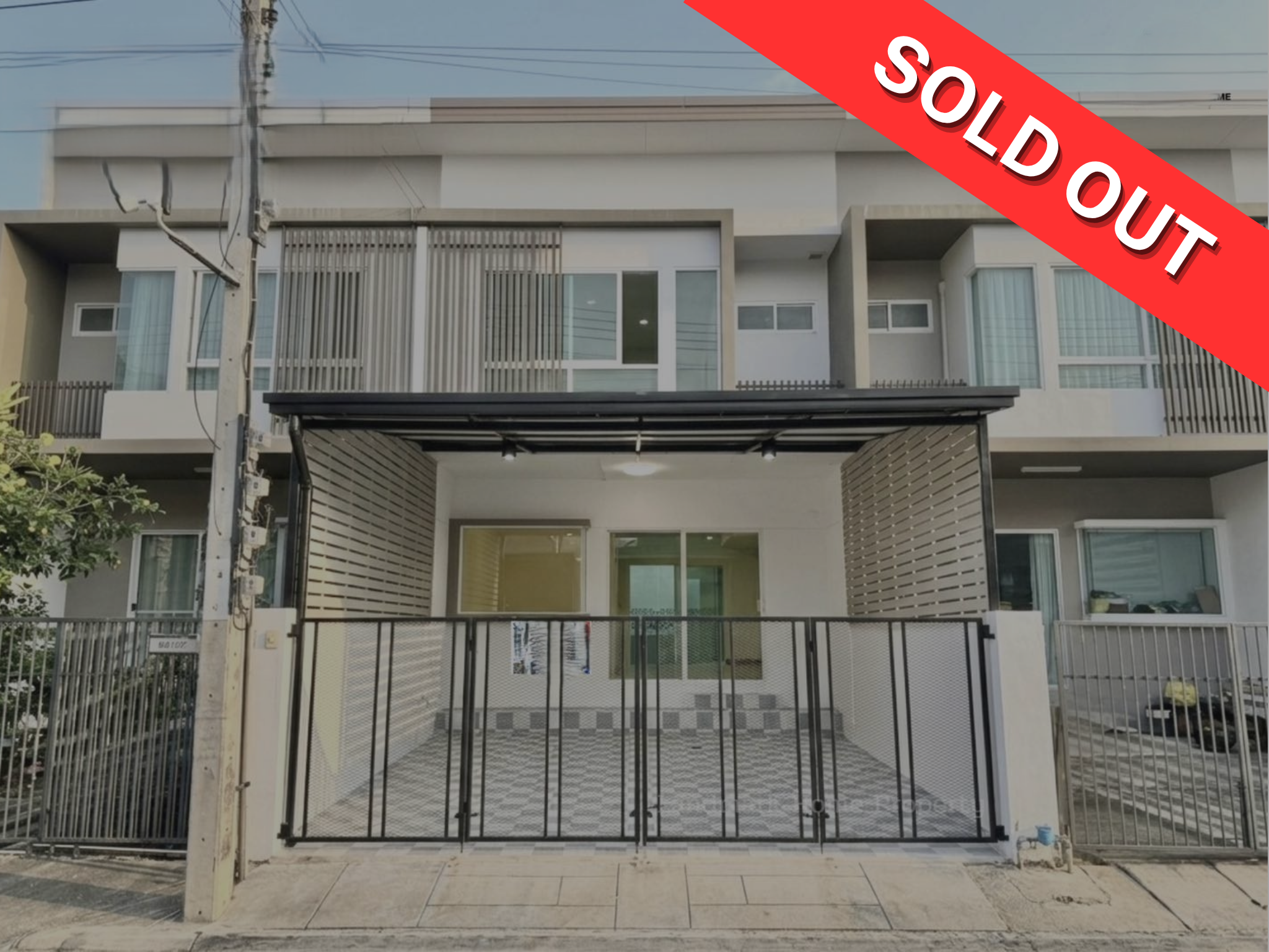 sold out
