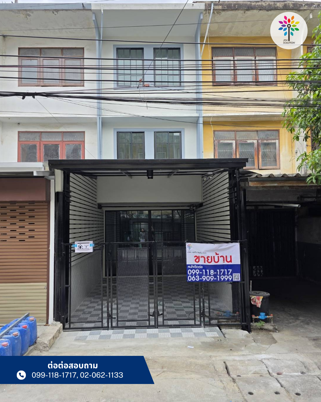 อาคารพานิชย์-ประชาอุทิศ 87_001
